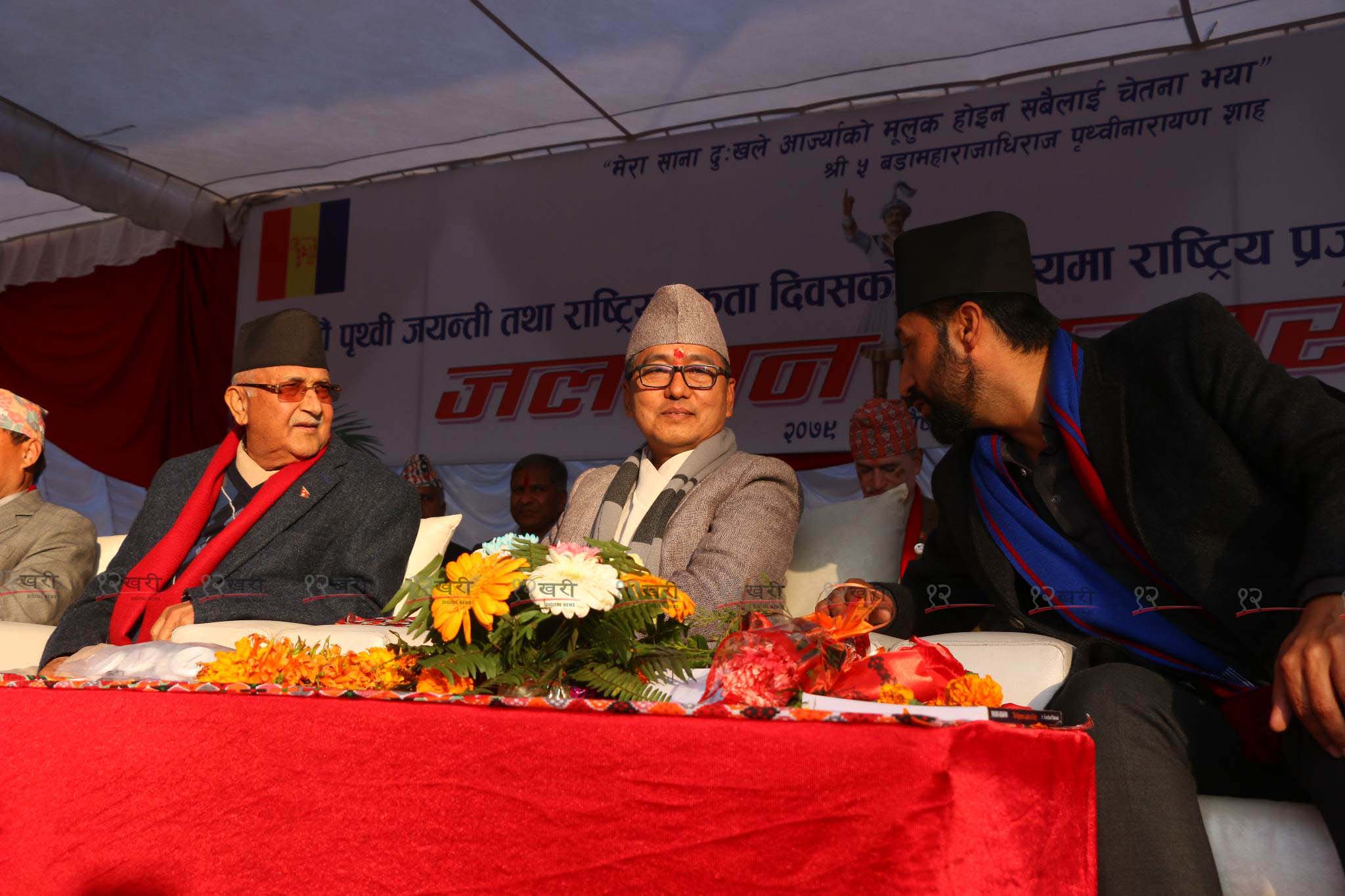 Raprapa Chiyapan  Rajendra (4)1673434238.jpg